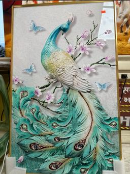 The Peacock's Whisper