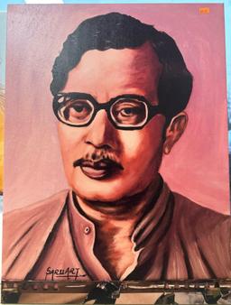 Narayan Gopal Painting
