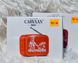 Saregama Mini Radio –  Shrimad Bhagavad Gita 🚩 